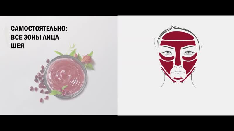 Dermasonic porn video – Видео от здоровая кожа с аппаратом dermasonic