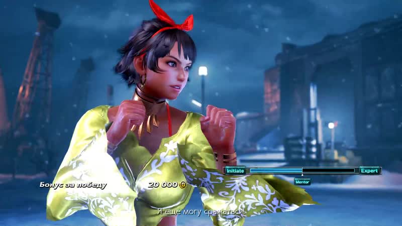 Tekken 7 josie arcade