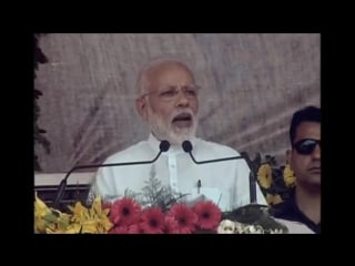 Shri narendra modi live