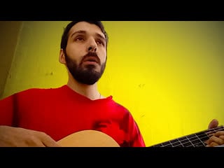 Tuttal piu (patty pravo guitar cover)