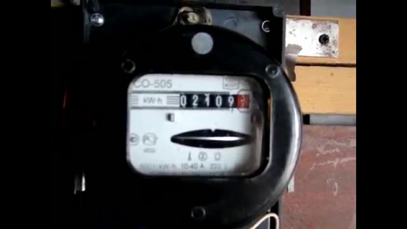 Магнит на электросчетчик со 505