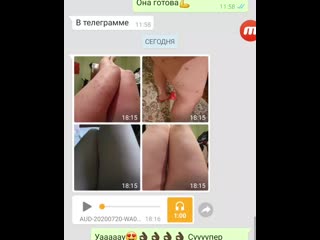 Vid 20200720 184810 359 mp4