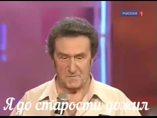 Видео от vasilij petrov