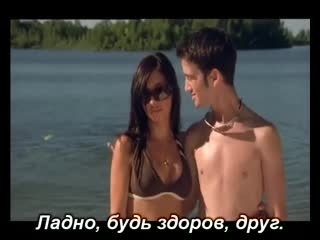 В зеркале лета / miroirs dété (2007)