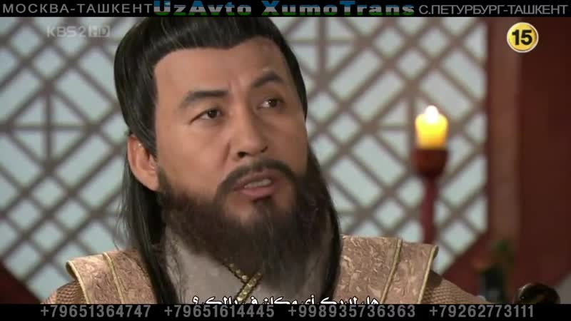 26 qisim dengiz hukumdori⁄денгиз хукумдори (serial ozbek tilida) hd online