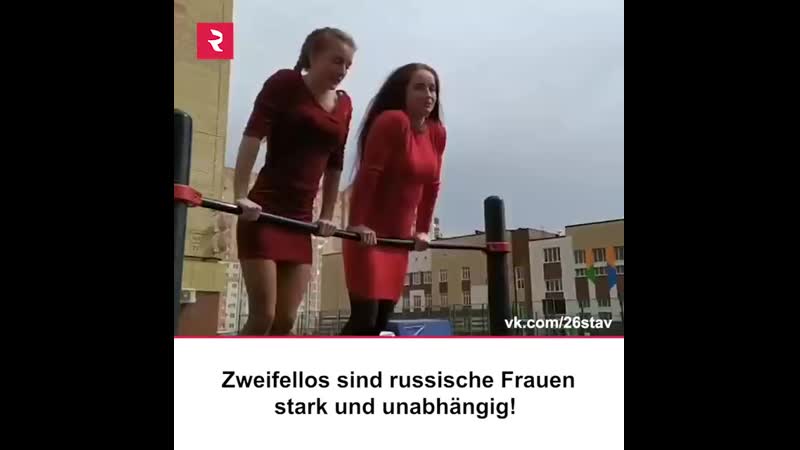 Versucht porn video – Versucht mal, das nachzumachen!