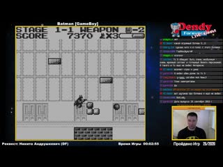 [26/2020] batman (gameboy)