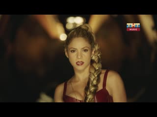 Shakira feat nicky jam perro fiel (тнт music) музыка континентов колумбия