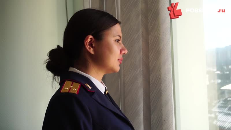 Женщина следователь москалева