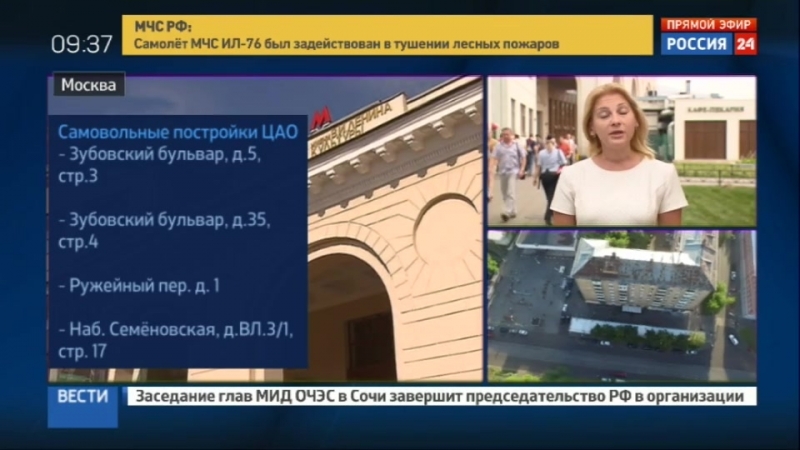 Снос самостроя в москве в новый список попали 107 строений