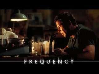 Радиоволна frequency (2000) [hd1080p]