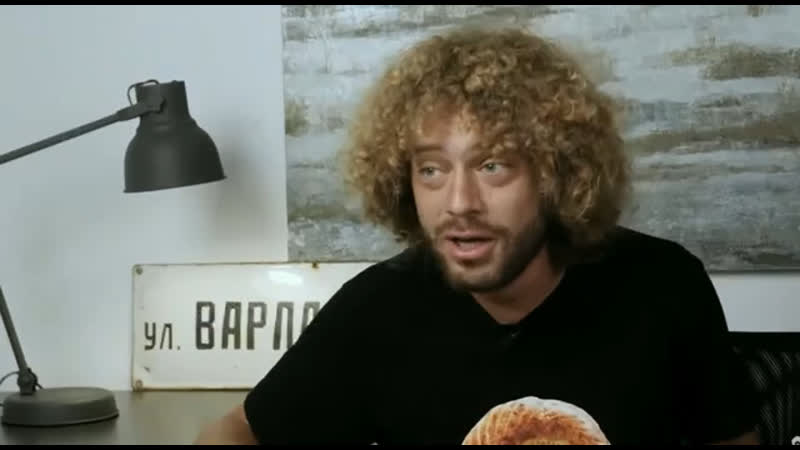 Варламов о привиах