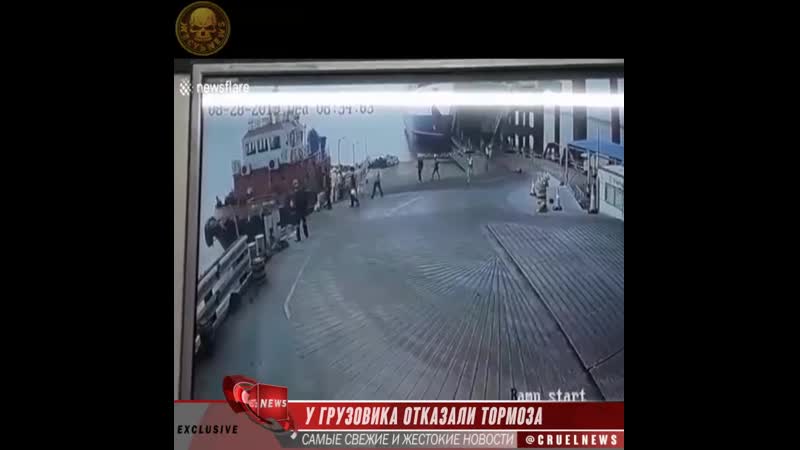 У грузовика отказали тормоза mp4