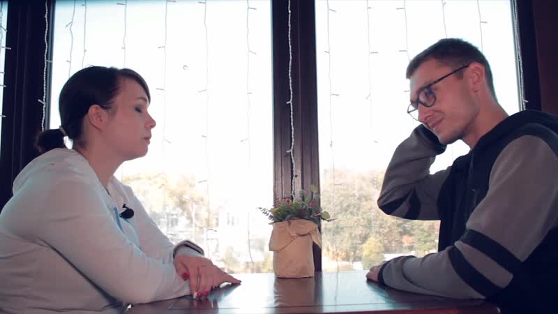 Быстрые свидания 18+