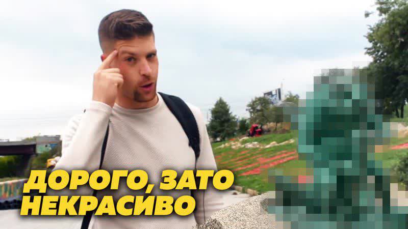 Благоустройство от крепких хозяйственников