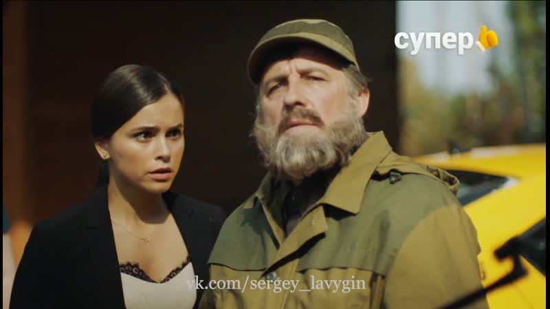 Егерь porn video – "гранд 3" (новый егерь)