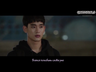 Kim bum soo love starts with a confession (рус суб)