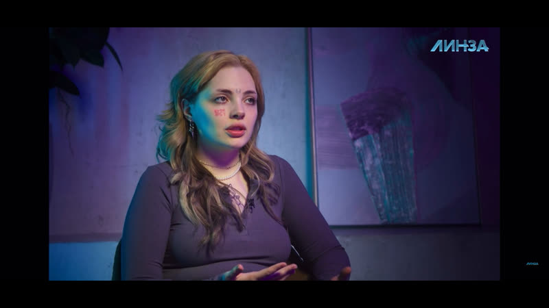 Дарья каплан про рпп