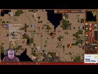 [voodoosh нарезки со стрима] герои 3 hotajc voodoosh(цитадель) vs turgeneff(сопряжение) 18 02 2021