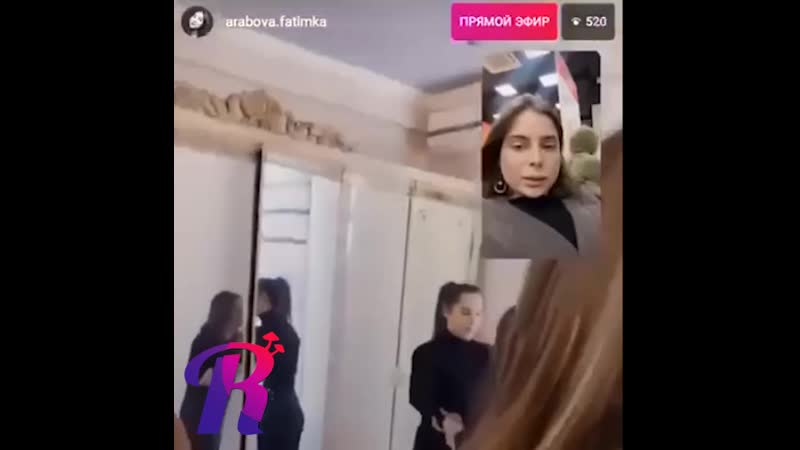Прямой эфир дагестанской блогерши