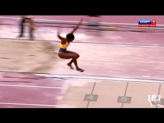 Khaddi sagnia long jump beijing 2015