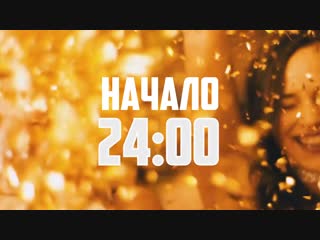 Marussia (russian party)