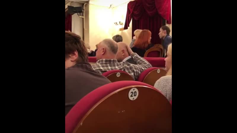 Гоняет лысого