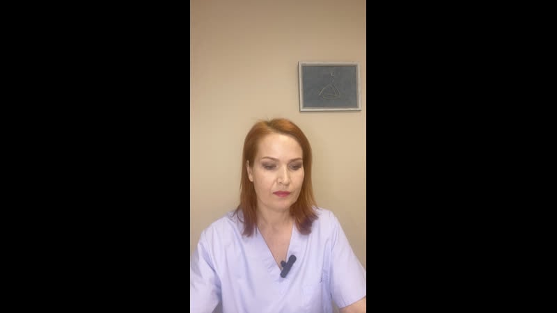 Подбор домашнего ухода