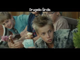 Сердце мотылька (2021) drugelio sirdis