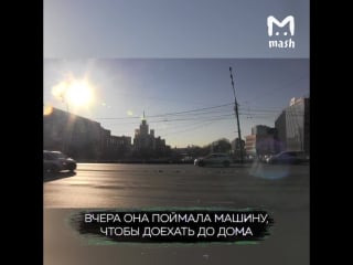 Живодёрку свету, которая покусала котёнка, избили в москве