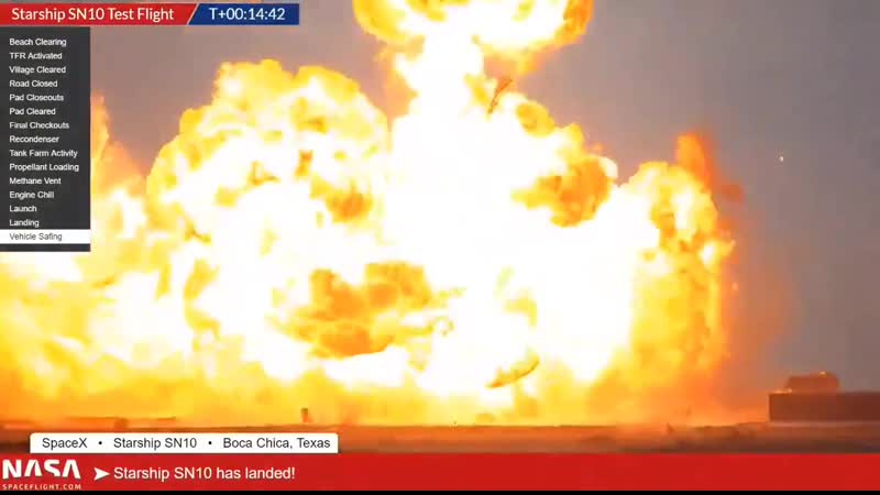 Приземление starship