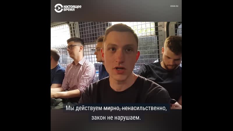 18 года колонии за 4 митинга