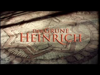 Thomas koerfer "der grüne heinrich" 1993