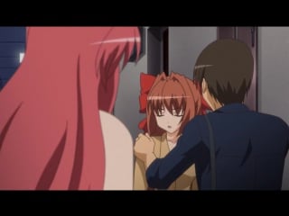 Triangle blue 2 из 2 hentai