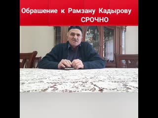 Video by alikhan nagadiev