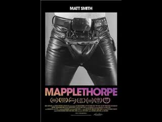 Mapplethorpe 2018