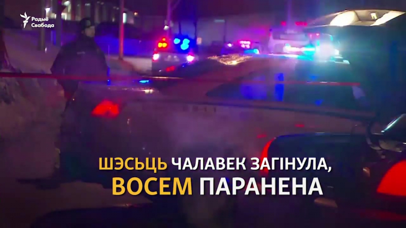 Тэракт у квэбэку адбыўся неўзабаве пасьля таго, як канада паабяцала прымаць уцекачоў