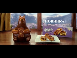 Milka soft&choc бисквит с шоколадом