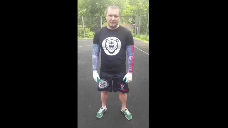 #домашнее задание (отжимание)