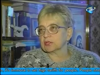 Чернігівщина в житті славетних любов дельмас