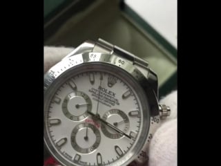 Rolex daytona white gold | time owner