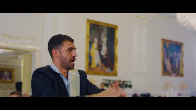 Віа кіп'яток віп тернопіль весіллє (синя смужка продовження прем'єра 2019!) mp4