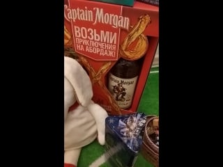 Vid 20171230 000951 mp4