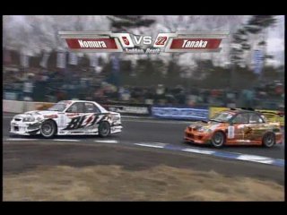 Video option vol 170 2008 d1gp rd1 ebisu wmv