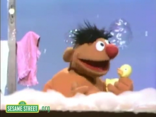 Sesame street ernie and his rubber duckie