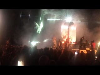 Frank ocean only you (steve monite cover) (wayhome 2017)