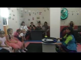 Vid 20200816 162617 mp4