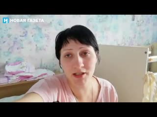 «должны быть освобождены все» сестра павла устинова