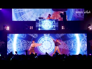 [d4dj 2nd live] photon maiden – here’s the light