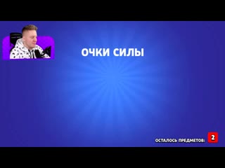 [поззи] выпала лега за 5 минут в brawl stars